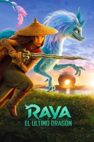 🐉 Raya y El Último Dragón (2021) 🌏