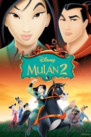 💮 Mulán 2 💖