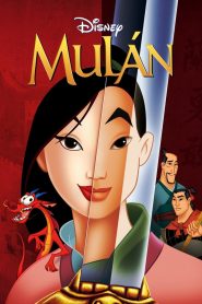 ⚔️ Mulán (1998) 🐉