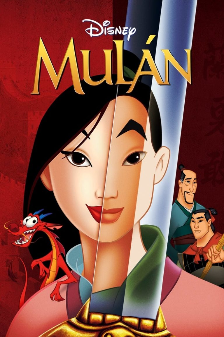 ⚔️ Mulán (1998) 🐉